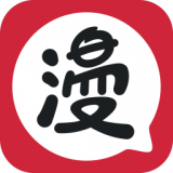 乐可漫画app官方最新版