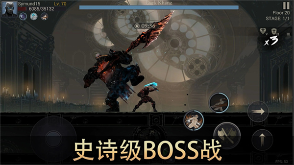 恶魔猎手暗影世界内购破解版
