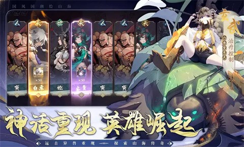 花语