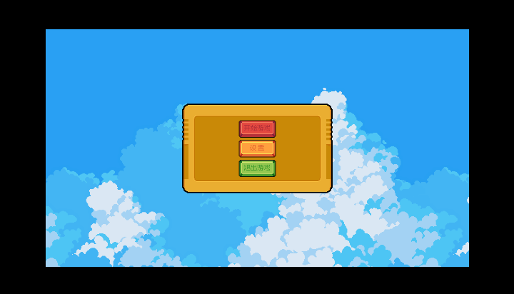 PhroGames