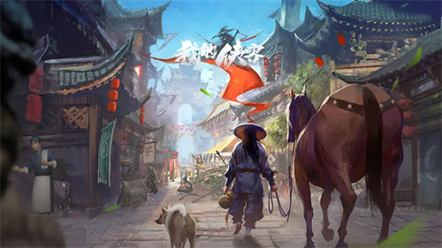 我的侠客九游版