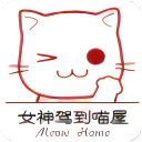 喵屋漫画app最新版