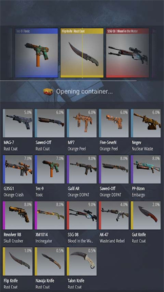 CSGO开箱模拟器2免费版安卓