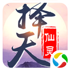 红龙传说之太古异兽