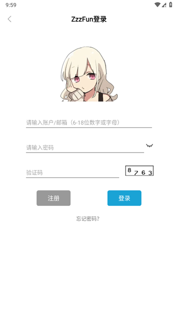 ZzzFun动漫app无广告版