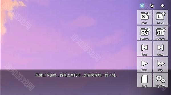 ginka安卓版