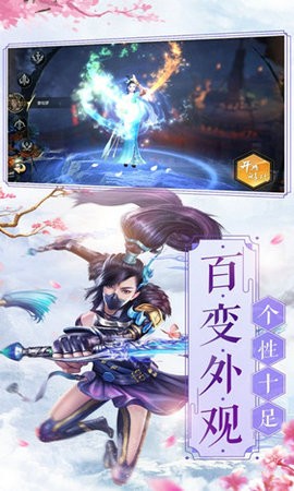 主神空间4之挣扎