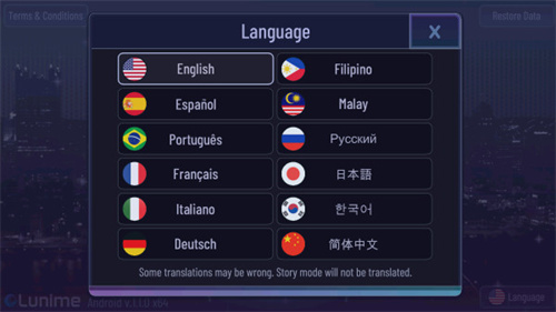加查扭蛋计划