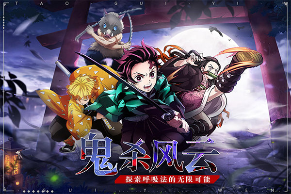 黑石启示