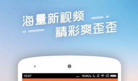 纤纤影视2026最新版