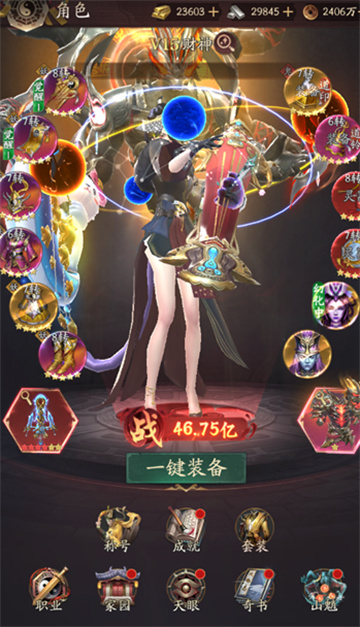 纸冤