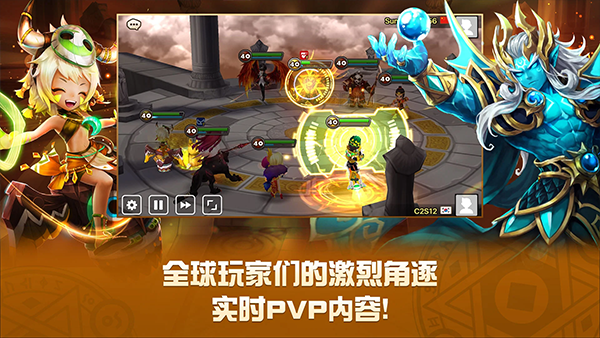 魔灵召唤手游