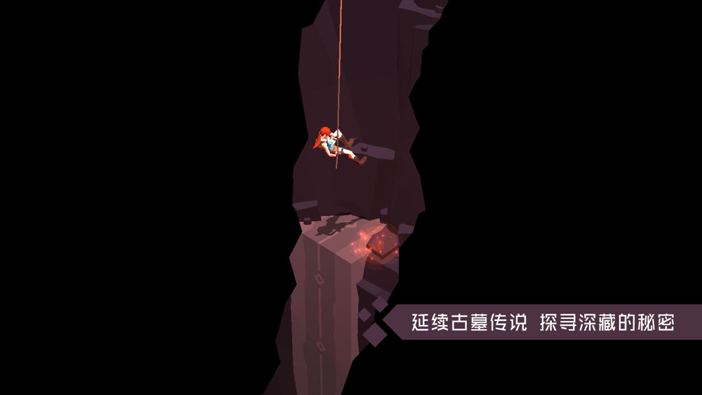 古墓丽影崛起修改器最新版