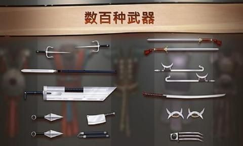暗影格斗2官方正版