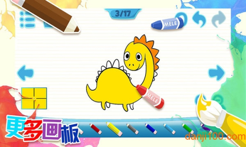 儿童画画填色涂鸦官网手机版