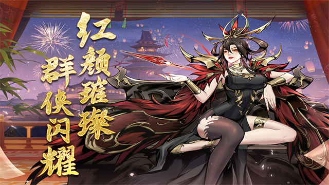 仗剑封魔0.1折版本