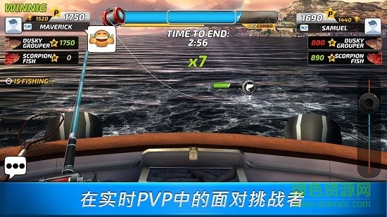 超真实钓鱼模拟