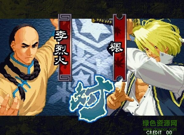 月华剑士2官方最新版