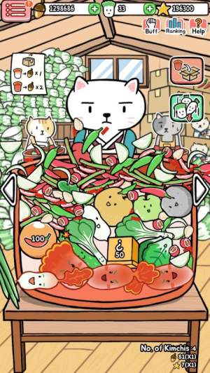 有机蔬菜农场官网正版