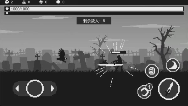 黑暗突袭软件官方版2026最新版