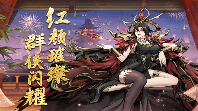 仗剑封魔0.1折版本
