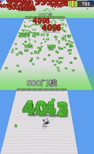 进击的数字免广告版最新