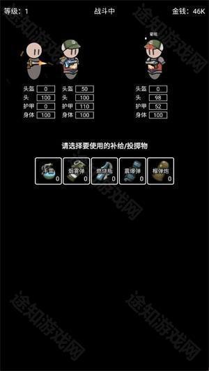 极简搜打撤官方版
