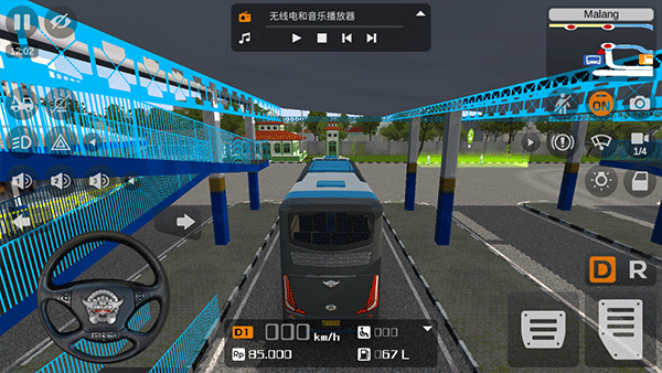 Bus Simulator Indonesia游戏