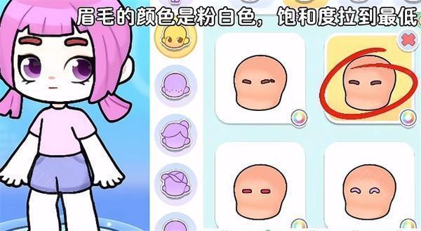 奇妙创意世界