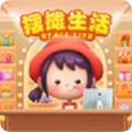 赚钱游戏最新版