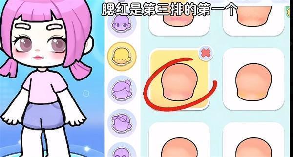 奇妙创意世界