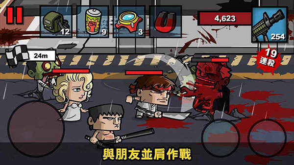 僵尸时代3官方最新版