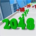 进击的数字免广告版最新
