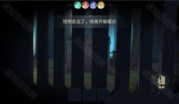 恐怖躲猫猫5无广告