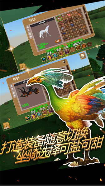 被尘封的故事