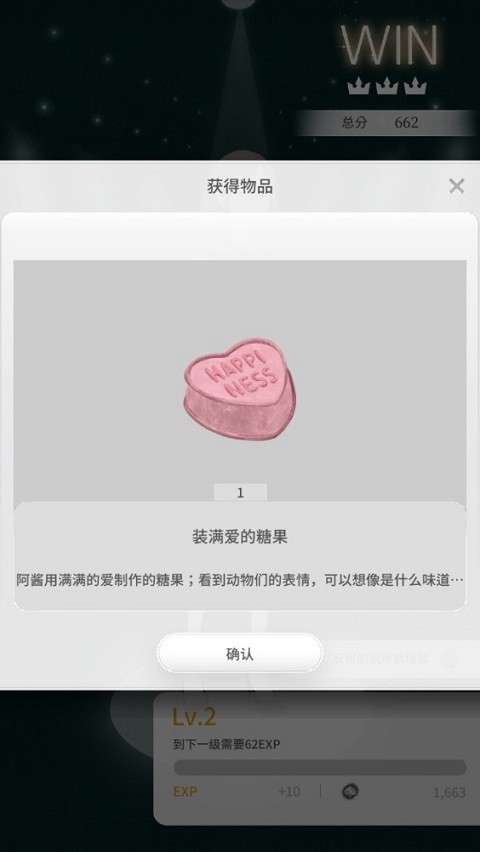 GIRLGLOBE