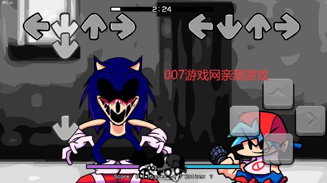 索尼克exe2d大逃杀官方版
