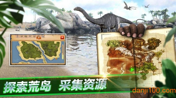 龙兽争霸2免广告无限零件免费版