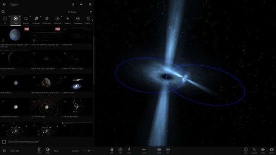 宇宙沙盘手机最新版