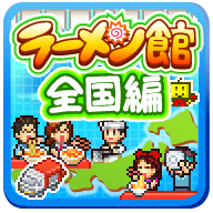 铜锣烧物语debug版2026最新
