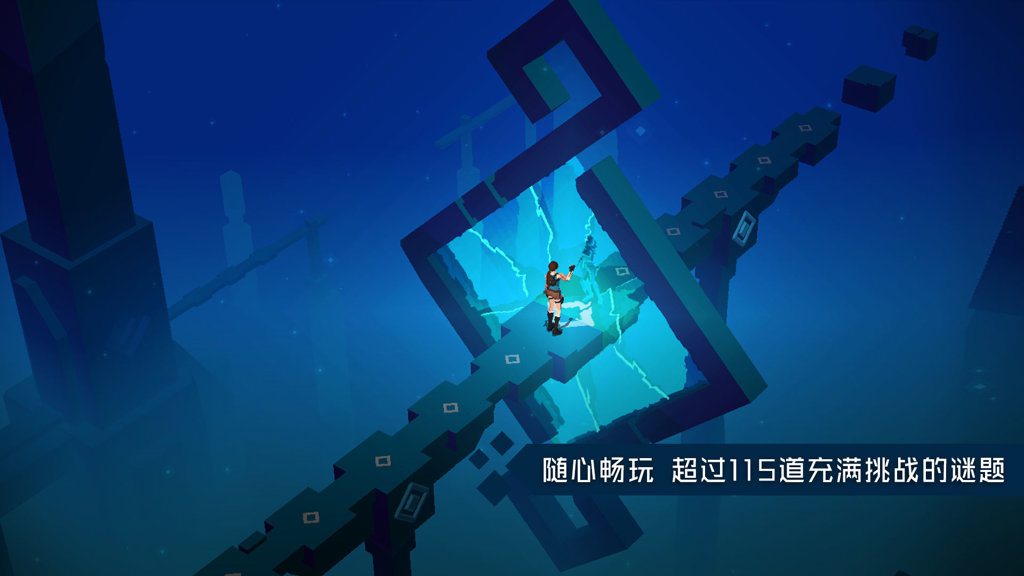 古墓丽影崛起修改器最新版
