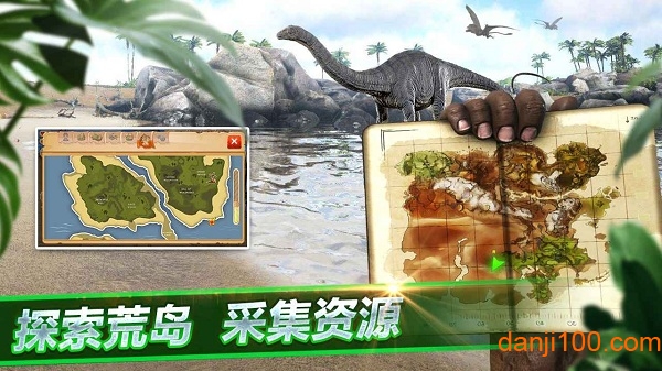 龙兽争霸2免广告无限零件免费版