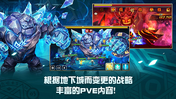 魔灵召唤：天空之?役宣传图