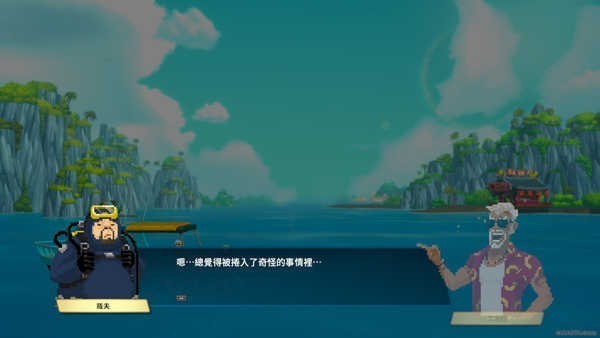 潜水员戴夫安卓手机版