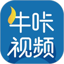 牛咔视频2026最新版