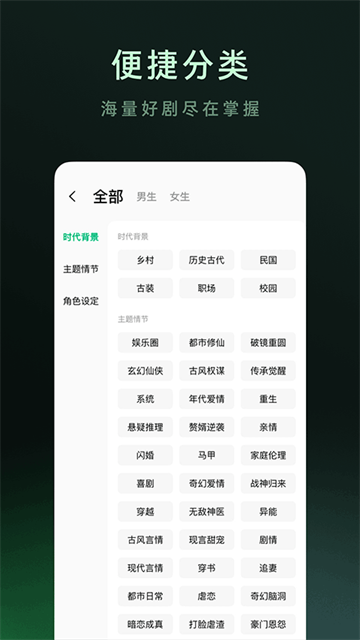 木叶短剧2026最新版本