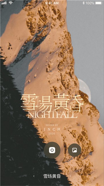 INCH相机app最新版