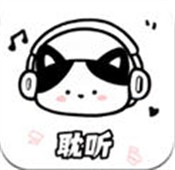 耽听fm最新版