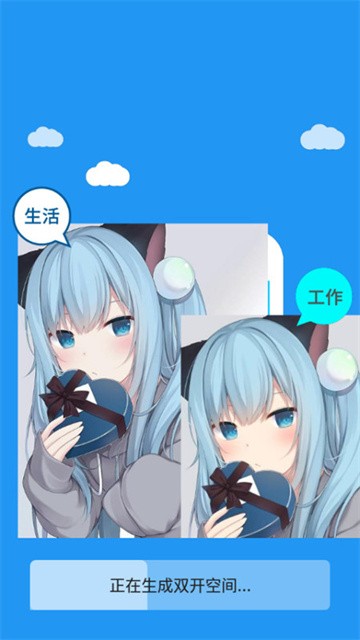 冷颜框架防闪版本