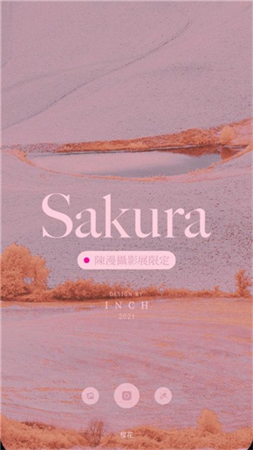 INCH相机app最新版